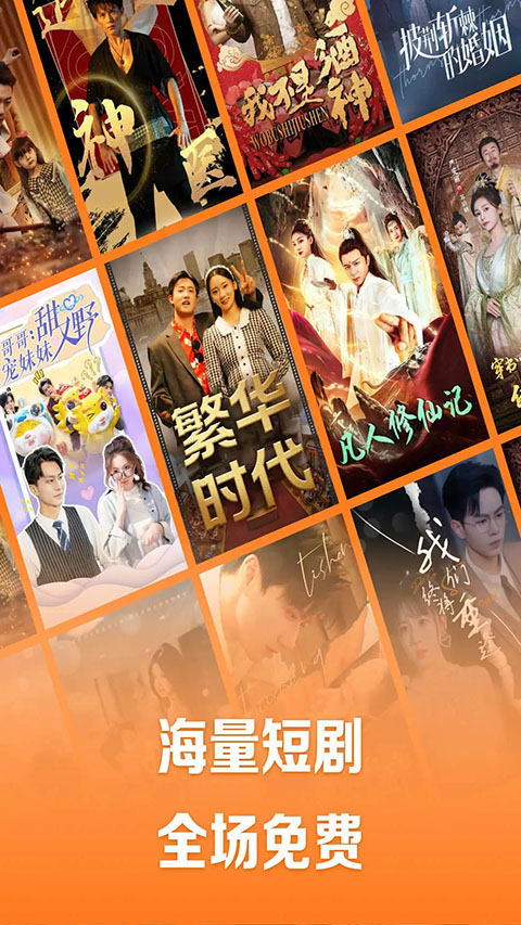 太阳城在线游戏