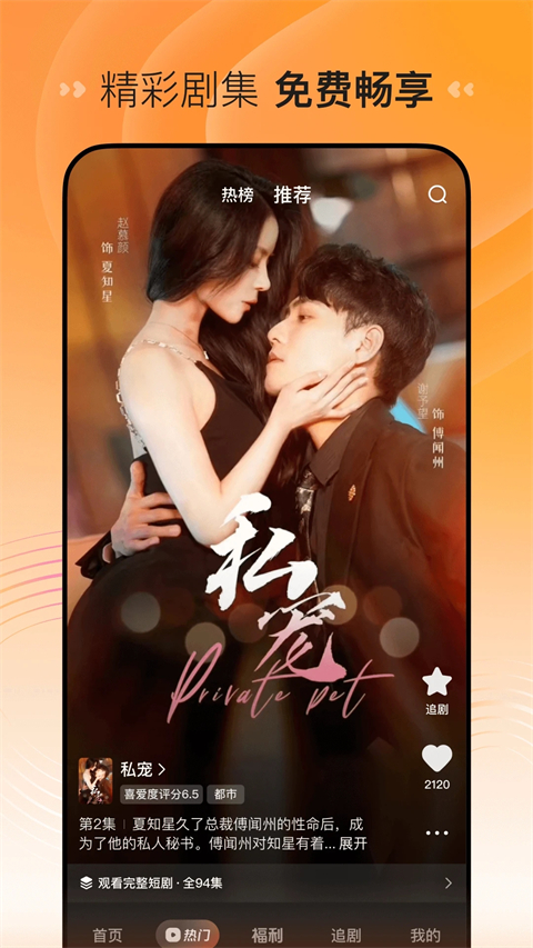 尊龙凯龙时官网进入