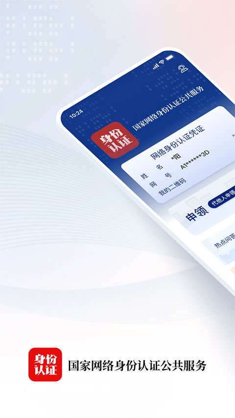 98娱乐彩票注册