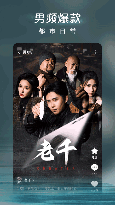 皇家88国际平台