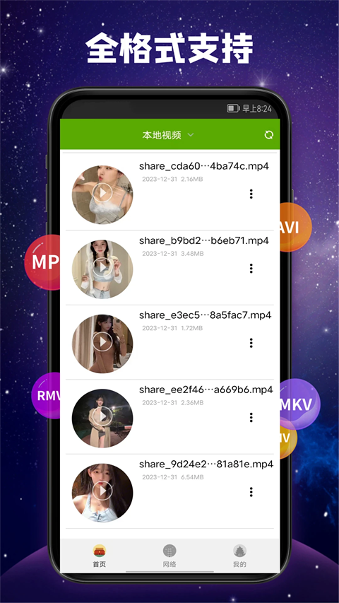 乐虎国际游戏官网