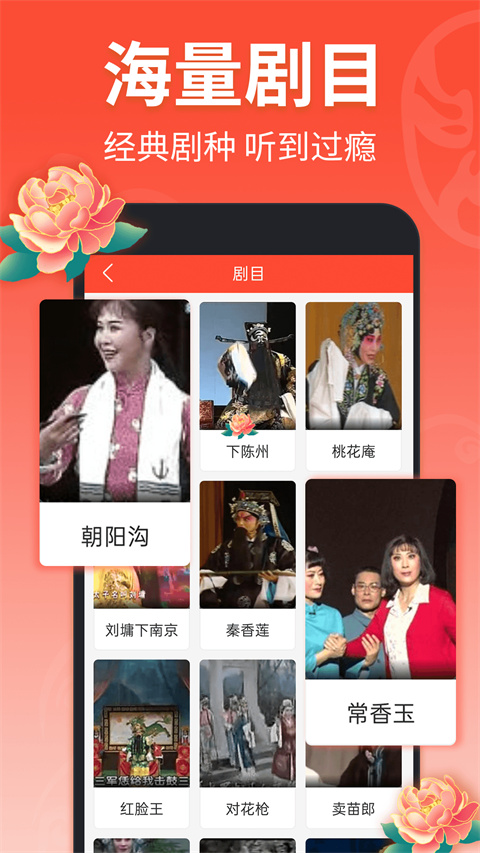 开yun云体育入口